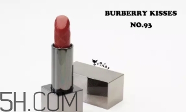 burberry口紅97和93哪個(gè)好看？burberry巴寶莉97和93對(duì)比