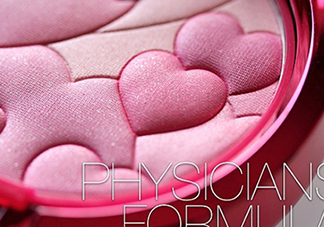 physicans formula化妝品好用嗎？physicans formula明星產(chǎn)品