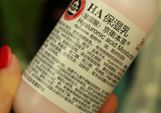 京衛(wèi)本草騙局 京衛(wèi)本草好用嗎？
