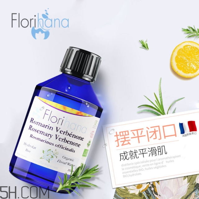 濕敷的操作方法 你真的會(huì)濕敷嗎？