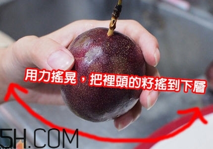 百香果切開后怎么保存？百香果切開后能放多長(zhǎng)時(shí)間呢？