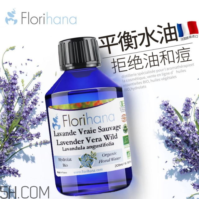 濕敷的操作方法 你真的會(huì)濕敷嗎？