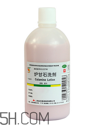 爐甘石洗劑可以擦臉嗎？爐甘石洗劑一天擦幾次？
