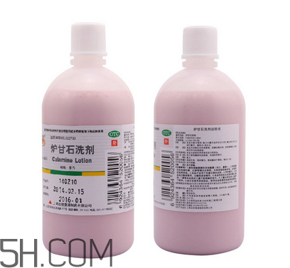 爐甘石洗劑的功效與作用 爐甘石洗劑怎么用？