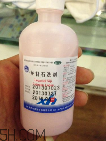 爐甘石洗劑的功效與作用 爐甘石洗劑怎么用？