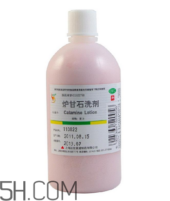 爐甘石洗劑多少錢一瓶？爐甘石洗劑治痤瘡嗎？