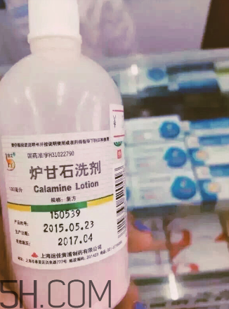 爐甘石洗劑是激素藥嗎？爐甘石洗劑是處方藥嗎？