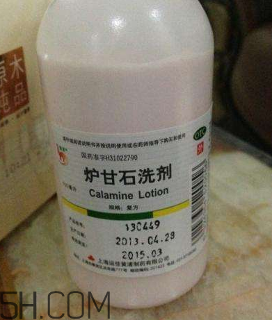 爐甘石洗劑是激素藥嗎？爐甘石洗劑是處方藥嗎？