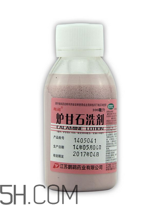 爐甘石洗劑是抗生素嗎？爐甘石洗劑是治什么的？