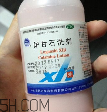 爐甘石洗劑會(huì)過(guò)敏嗎？爐甘石洗劑會(huì)導(dǎo)致脫皮嗎？