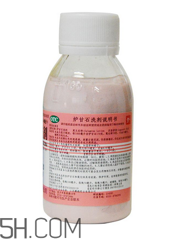 爐甘石洗劑可以擦頭皮嗎？爐甘石洗劑可以洗澡嗎？