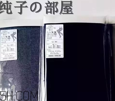芙蜜思瘦腿襪怎么樣？芙蜜思瘦腿襪多少錢