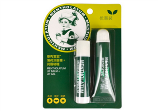 曼秀雷敦潤(rùn)唇膏能吃嗎？潤(rùn)唇膏的妙用