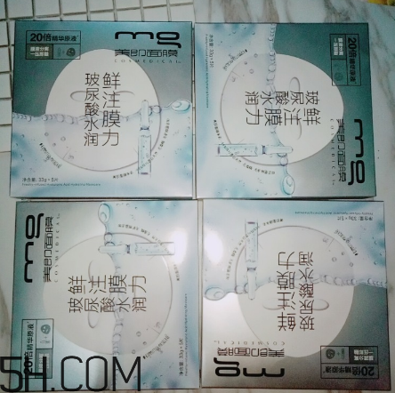 美即面膜有熒光劑嗎？美即面膜測(cè)評(píng)