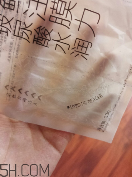 美即面膜孕婦可以用嗎？美即面膜用完后可以洗臉嗎？