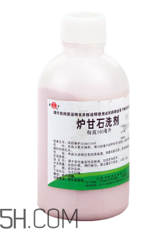 爐甘石洗劑可以長(zhǎng)期使用嗎？爐甘石洗劑可以治療濕疹嗎？
