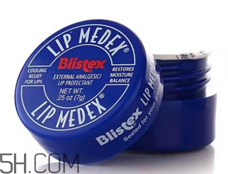 冬天用什么唇膏好？blistex唇膏各款介紹