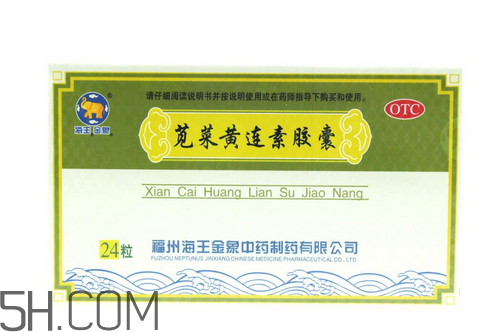 黃連素能降血糖嗎？黃連素能經(jīng)常吃嗎？