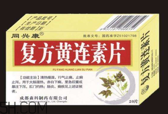 黃連素能降血糖嗎？黃連素能經(jīng)常吃嗎？