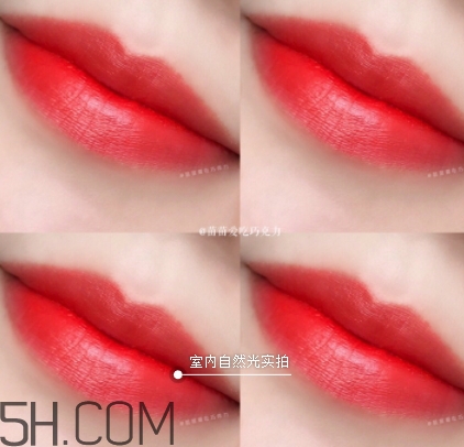 橘紅色口紅是什么顏色？橘紅色口紅試色效果圖