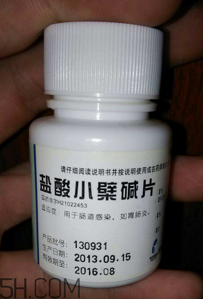 黃連素能治高血壓嗎？黃連素能治糖尿病嗎？