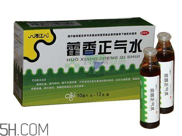 藿香正氣水孕婦可以喝嗎？藿香正氣水哺乳期可以喝嗎？