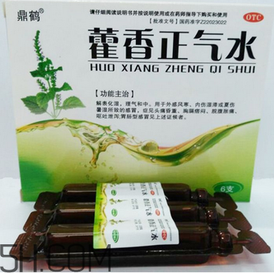 藿香正氣水孕婦可以喝嗎？藿香正氣水哺乳期可以喝嗎？