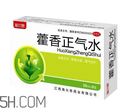 藿香正氣水小孩能喝嗎？藿香正氣水貼肚臍能退燒嗎？