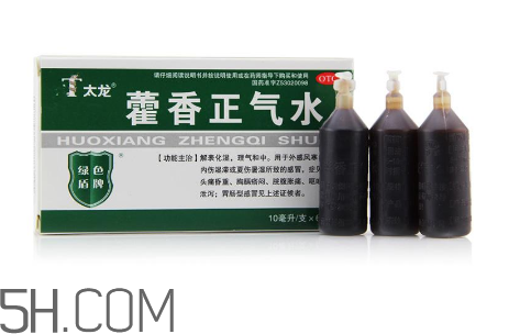 藿香正氣水小孩能喝嗎？藿香正氣水貼肚臍能退燒嗎？