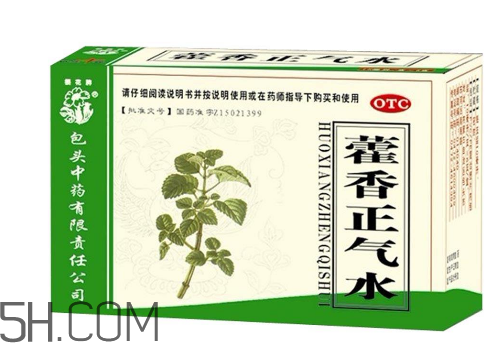藿香正氣水是治什么的？藿香正氣水是什么東西？