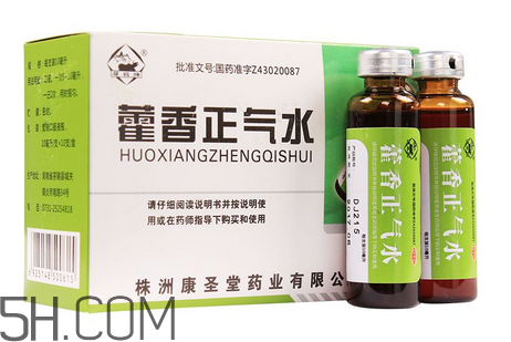 藿香正氣水是直接喝嗎？藿香正氣水是誰(shuí)發(fā)明的？