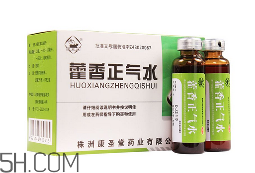 藿香正氣水是什么藥類？藿香正氣水是中藥嗎？