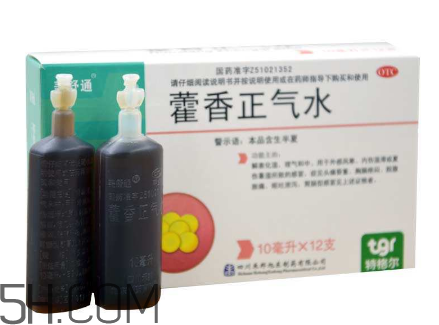 藿香正氣水多久能開車？藿香正氣水多久吃頭孢？