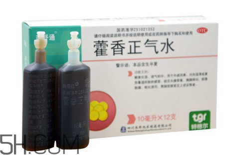 藿香正氣水能退燒嗎？藿香正氣水能空腹喝嗎？