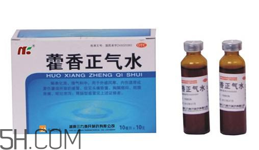 藿香正氣水能退燒嗎？藿香正氣水能空腹喝嗎？