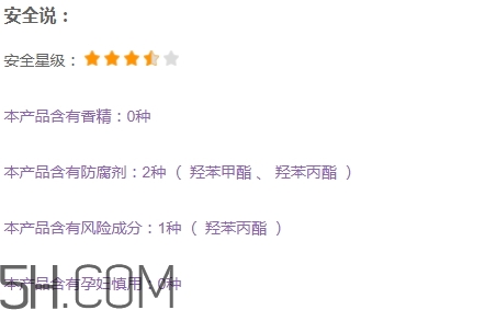 mixiu米修是什么牌子？米修化妝品是哪國的？