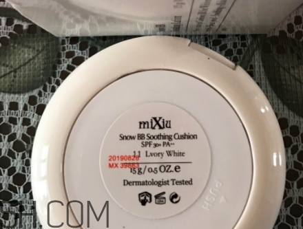 mixiu米修是什么牌子？米修化妝品是哪國的？