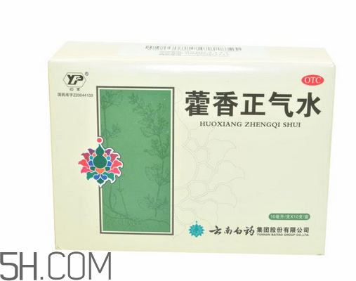 藿香正氣水能治感冒嗎？藿香正氣水能去濕氣嗎？