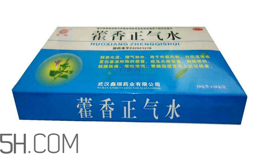 藿香正氣水能治感冒嗎？藿香正氣水能去濕氣嗎？
