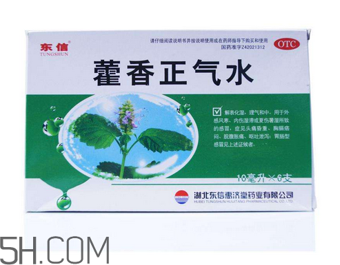 藿香正氣水能和阿莫西林一起吃嗎_頭孢一起吃嗎？