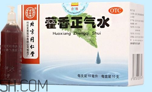 藿香正氣水會喝醉嗎？藿香正氣水會上癮嗎？