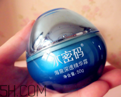 水密碼面霜多少錢？水密碼面霜專柜價