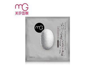 美即面膜孕婦可以用嗎？美即面膜用完后可以洗臉嗎？