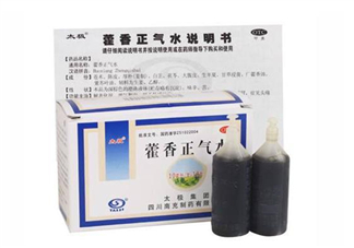 藿香正氣水能治白發(fā)嗎？藿香正氣水能解酒嗎？