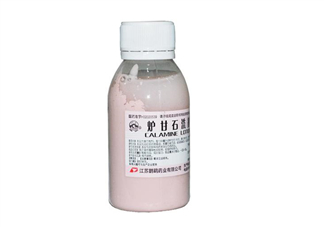 爐甘石洗劑可以長(zhǎng)期使用嗎？爐甘石洗劑可以治療濕疹嗎？