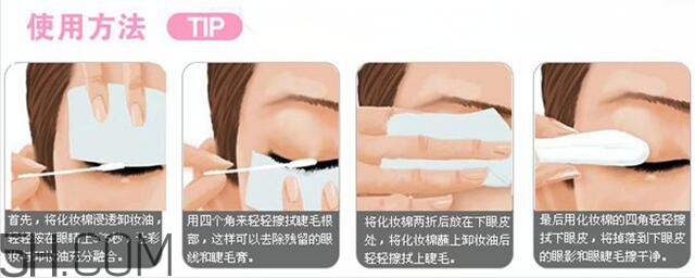 喝咖啡臉上會(huì)長(zhǎng)斑嗎？喝咖啡臉上長(zhǎng)斑了怎么回事？
