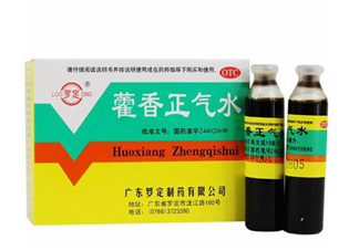 藿香正氣水多久能開車？藿香正氣水多久吃頭孢？