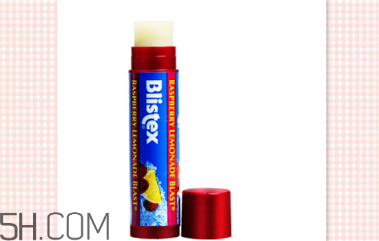 冬天用什么唇膏好？blistex唇膏各款介紹