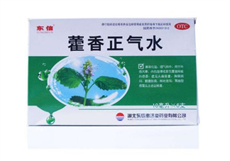 藿香正氣水能和阿莫西林一起吃嗎_頭孢一起吃嗎？