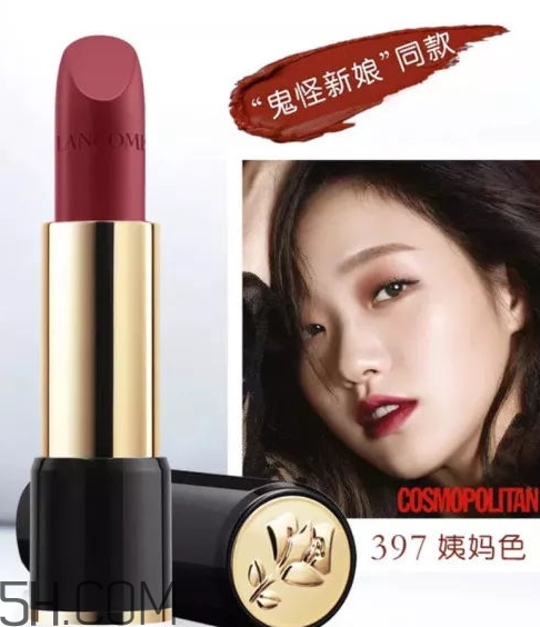 勃艮第酒紅口紅哪個(gè)牌子好？勃艮第紅口紅推薦